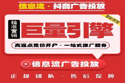 如何通过百度推广价格提升品牌知名度